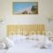 Dionysia Rooms_best deals_Room_Ionian Islands_Lefkada_Lefkada Chora