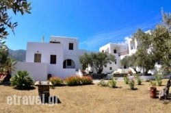 Faneromeni Apartments & Rooms in Chania City, Chania, Crete