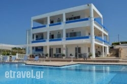 Clio Apartments in Ialysos, Rhodes, Dodekanessos Islands