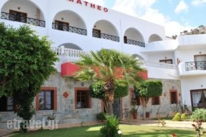 Hotel Matheo Villas & Suites_accommodation_in_Villa_Crete_Heraklion_Malia