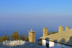 Hotel Aglaida Apartments in Galaxidi, Fokida, Central Greece