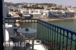 Little Mermaid Studios in Naousa, Paros, Cyclades Islands