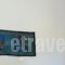 Stela's House_best deals_Hotel_Macedonia_Halkidiki_Ierissos