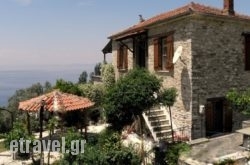 Tsorni Hill House in  Elliniko, Attica, Central Greece