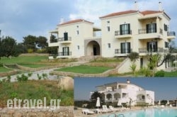 Long View Hammam & Spa in Thasos Chora, Thasos, Aegean Islands