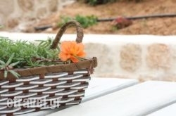 Aelia Home Suites in Omalos, Chania, Crete