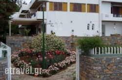 Creta Solaris Family Hotel Apartments in Pilio Area, Magnesia, Thessaly