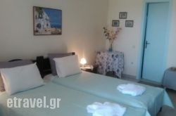 Daira Apartments in  Nikiana, Lefkada, Ionian Islands