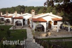 Apolithomeno Dasos Holiday Villas in Lefkada Rest Areas, Lefkada, Ionian Islands