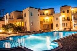 Apartments Hotel & Studios, Xifoupolis in Malia, Heraklion, Crete