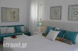 Hotel Flora in Amorgos Rest Areas, Amorgos, Cyclades Islands