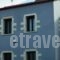 Loft Chania_best deals_Hotel_Crete_Chania_Chania City