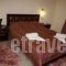 Gogos Meteora_accommodation_in_Hotel_Thessaly_Trikala_Kastraki