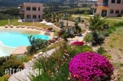 Kefalosbay Residence in Apollonia, Sifnos, Cyclades Islands