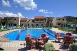 Tondoris Apartments in Naousa, Paros, Cyclades Islands