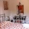 Aris - Vathy Studios_accommodation_in_Hotel_Peloponesse_Lakonia_Vathy