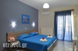 Vesperi Studios & Apartments in Thasos Chora, Thasos, Aegean Islands