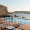 Cova Mykonos Suites_lowest prices_in_Hotel_Cyclades Islands_Mykonos_Mykonos Chora