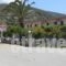 Amarandos Studios - Rooms & Apartments_accommodation_in_Room_Ionian Islands_Kefalonia_Fiskardo