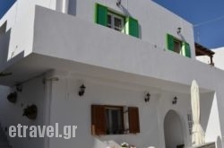 Eleftheria Rooms in  Archondiko Avias, Messinia, Peloponesse