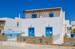 Eleftheria Studios in Kalamos, Magnesia, Thessaly