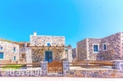 Pserimos Village in Kalimnos Chora, Kalimnos, Dodekanessos Islands