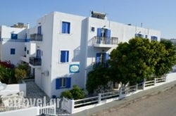 Veletas Rooms in  Agia Marina , Aigina, Piraeus Islands - Trizonia