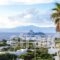 Hotel Dimele_best deals_Hotel_Cyclades Islands_Mykonos_Mykonos Chora