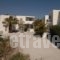 Earth and Sea_lowest prices_in_Hotel_Cyclades Islands_Mykonos_Mykonos Chora