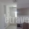 Antiparos Diamond_best deals_Hotel_Cyclades Islands_Antiparos_Antiparos Chora