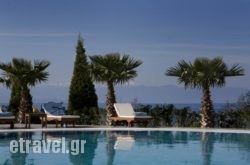 Valis Resort Hotel in  Nea Moudania , Halkidiki, Macedonia