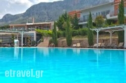 Thalassa Hotel & Spa in Kalambaki, Trikala, Thessaly