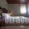 Semantron Traditional Village_best deals_Hotel_Peloponesse_Achaia_Aigio