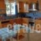 Elen House_lowest prices_in_Hotel_Peloponesse_Achaia_Patra