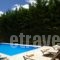 Anthemis Luxury Villas_best deals_Villa_Ionian Islands_Lefkada_Lefkada's t Areas