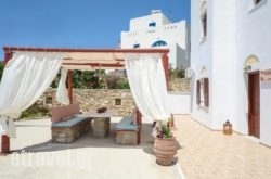 Villa Of Roses in Sifnos Chora, Sifnos, Cyclades Islands