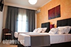 Serenita Apartments in Rethymnon City, Rethymnon, Crete