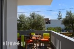 Harmony Apartments in Kissamos, Chania, Crete