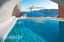 Armeni Luxury Villas in Sandorini Chora, Sandorini, Cyclades Islands