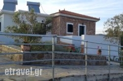 Villa Marianthi in Sandorini Rest Areas, Sandorini, Cyclades Islands