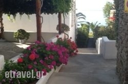 Evaggelia Studios & Apartments in Karystos , Evia, Central Greece