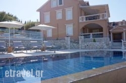 Faros Residence in  Moschato, Attica, Central Greece