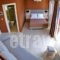 Vliho Bay Boutique Hotel_holidays_in_Hotel_Ionian Islands_Lefkada_Lefkada Rest Areas