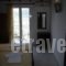 Kastri_best deals_Room_Ionian Islands_Lefkada_Lefkada Rest Areas