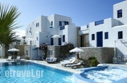 Folegandros Apartments in Folegandros Chora, Folegandros, Cyclades Islands