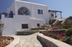 Villa Meltemi in Troulos, Skiathos, Sporades Islands