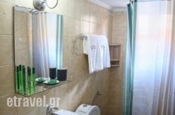 Alkionides Boutique Apartments in Ambelakia, Larisa, Thessaly