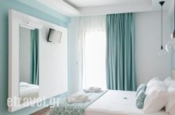 Anastasia Rooms in Pelekas, Corfu, Ionian Islands