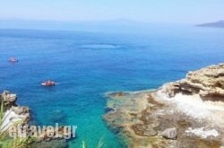 Blue Lagoon in Nafplio, Argolida, Peloponesse